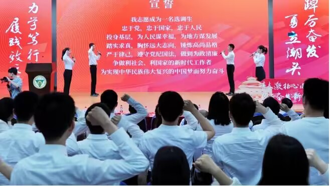 公务员辅导学习案例，江苏萃煜公考小班辅导案例